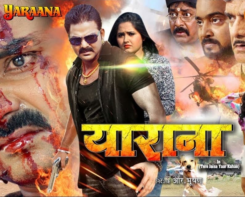 Yaraana (2000) movie poster