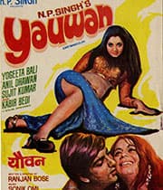 Yauwan (1973) movie poster
