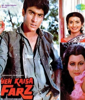 Yeh Kaisa Farz (1985) movie poster