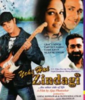 Yehi Hai Zindagi (2005) movie poster