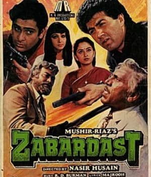 Zabardast (1985) movie poster