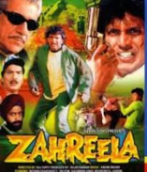 Zahreela (2001) movie poster