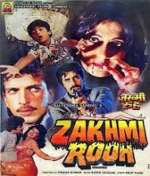 Zakhmi Rooh (1993) movie poster