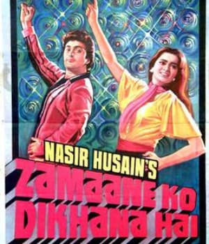 Zamaane Ko Dikhana Hai (1981) movie poster