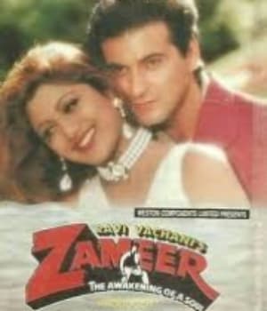 Zameer (1997) movie poster