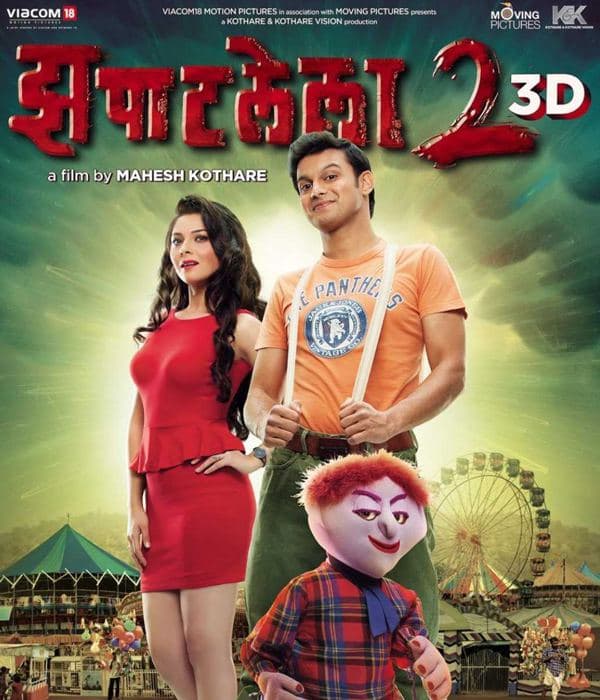 Zapatlela 2 (2013) movie poster