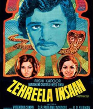 Zehreela Insaan (1974) movie poster
