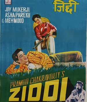 Ziddi (1964) movie poster