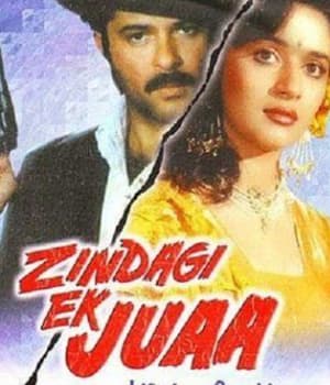 Zindagi Ek Juaa (1992) movie poster