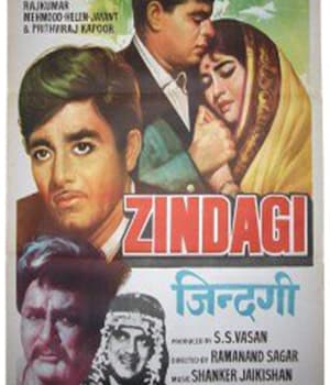Zindagi (1964) movie poster