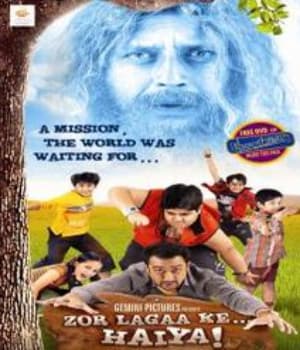 Zor Lagaa Ke  Haiya! (2009) movie poster
