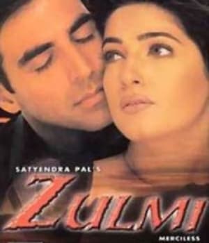 Zulmi (1999) movie poster
