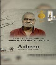 Adheen (2020) poster