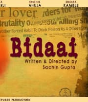 Bidaai