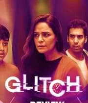 Glitch (2019) poster