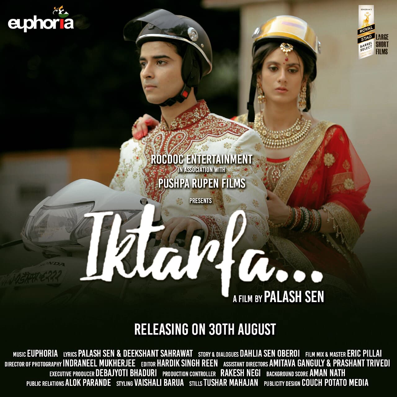 Iktarfa (2018) poster