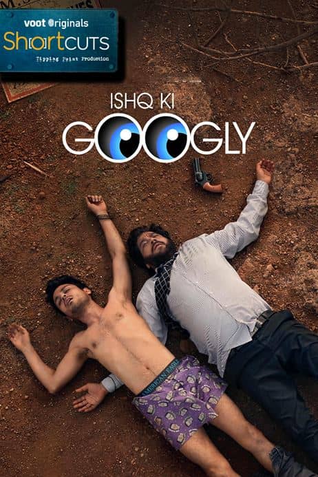 Ishq Ki Googly (2019) poster