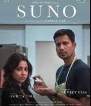 Suno (2019) poster