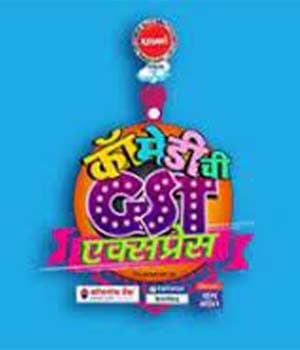 Comedychi GST Express