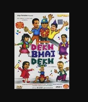 Dekh Bhai Dekh