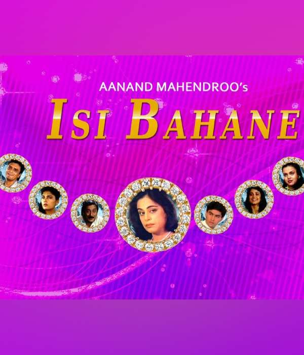 Isi Bahane