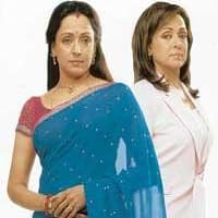 Kamini Damini