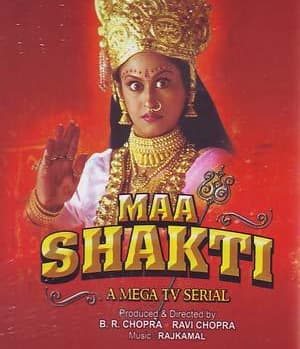 Maa Shakti