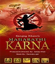 Maharathi Karna