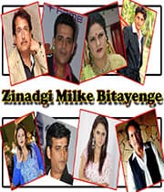 Zindagi Milke Bitayenge