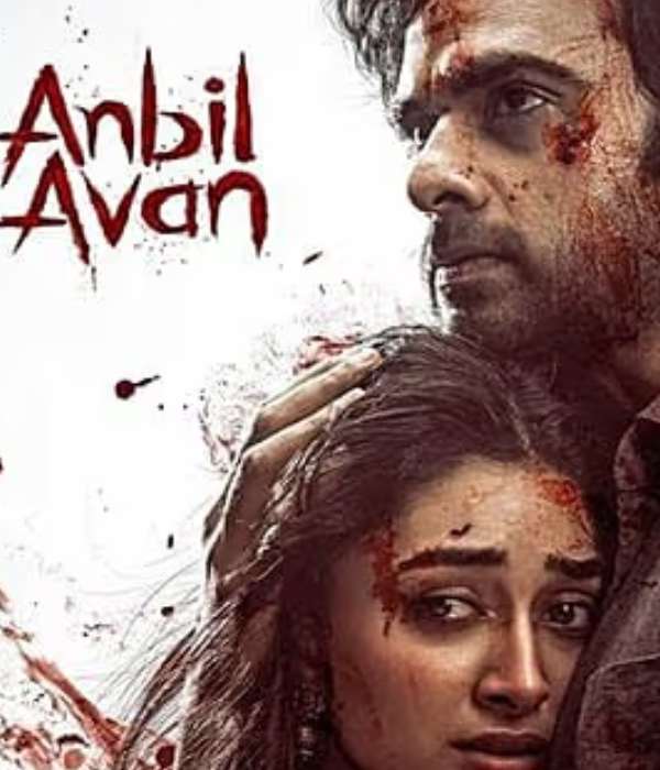 Anbil Avan (2026) poster
