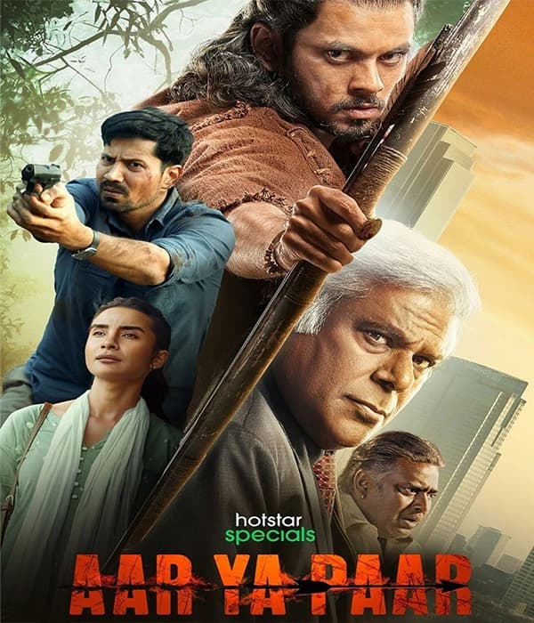 Aar Ya Paar (2022) poster