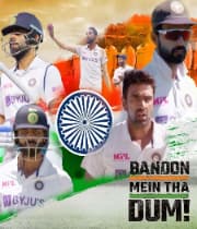 Bandon Mein Tha Dum (2022) poster