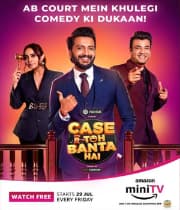 Case Toh Banta Hai (2022) poster