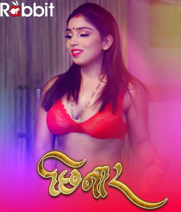 Chhinar (2021) poster