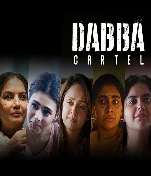 Dabba Cartel (2025) poster