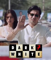 Dark 7 White (2020) poster