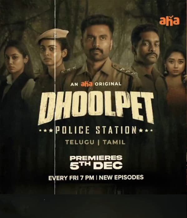 Dhoolpet Police Station (2025) poster