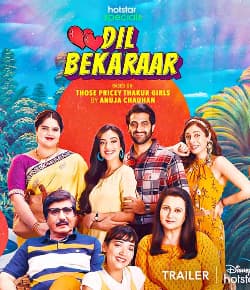 Dil Bekaraar