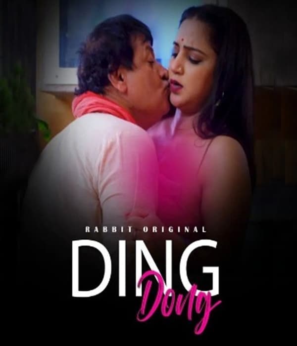 Ding Dong (2022) poster