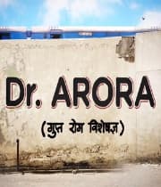 Dr Arora (2022) poster
