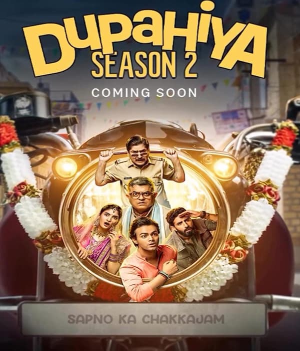 Dupahiya Season 2