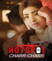 Hotspot (2021) poster