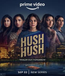 Hush Hush (2022) poster