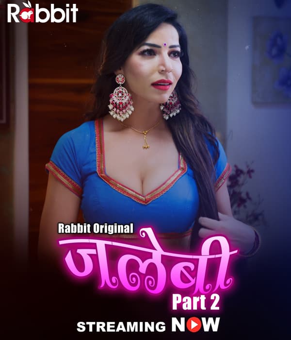 Jalebi 2 (2022) poster