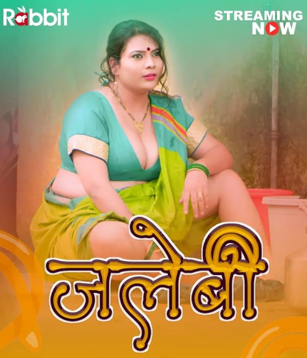 Jalebi (2021) poster