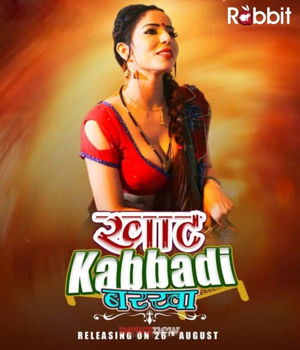 Khat Kabbadi - Barkha (2022) poster