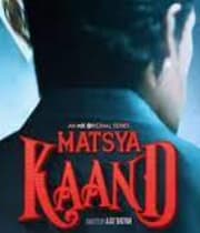 Matsya Kaand