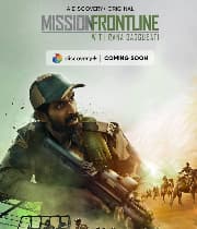 Mission Frontline (2021) poster