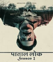Paatal Lok Season 2 (2025) poster