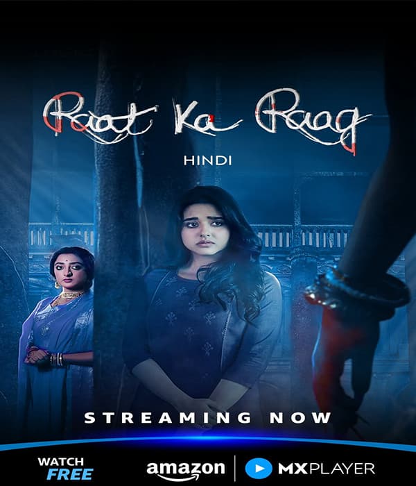 Raat Ka Raag (2026) poster